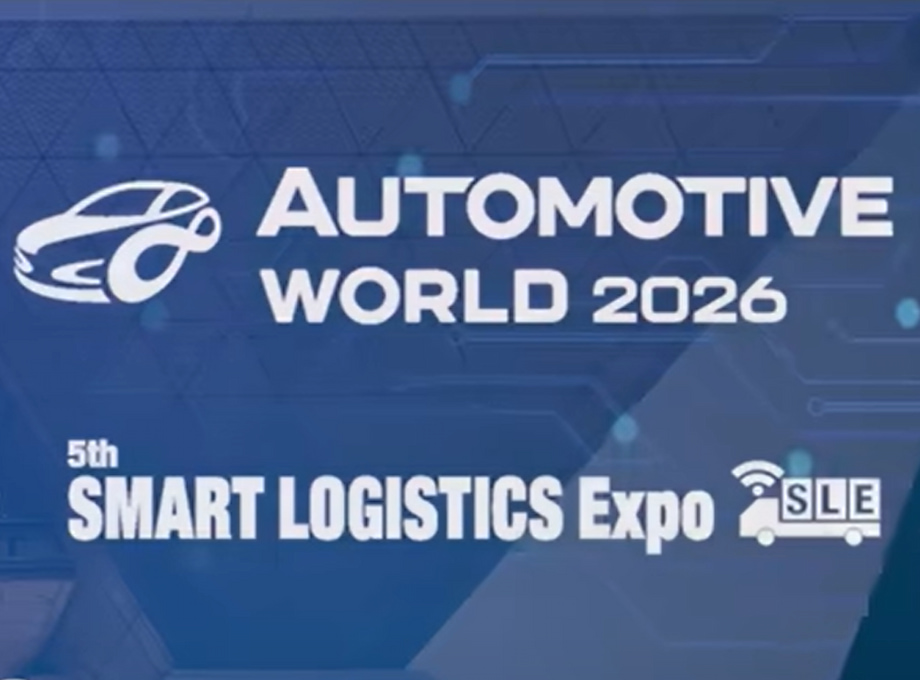 Ruichun は、2026 年の東京国際自動車技術展で華々しく登場し、画期的な 8 チャンネル マトリックス LED ドライバー ボード ソリューションを発表します。