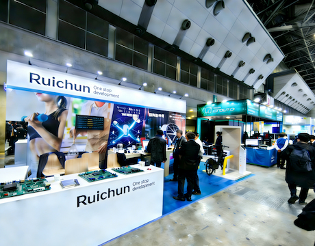 Ruichunは、NEPCON JAPAN 2026で業界をリードするPCBAソリューションを展示します。